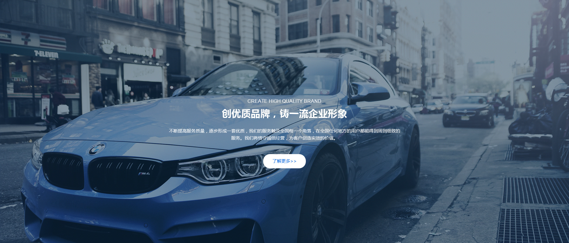 南巨昌